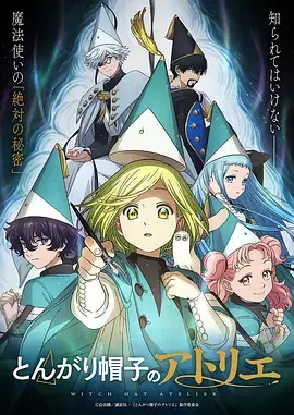 同人漫画资讯 同人展现场